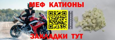 мдма Нарткала
