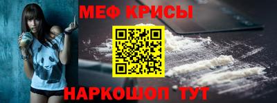 мдма Нарткала