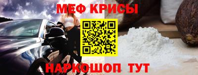 MDMA Premium VHQ Нальчик