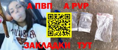 мдма Нарткала