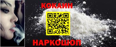 мдма Нарткала