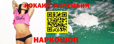 MDMA Premium VHQ Нальчик