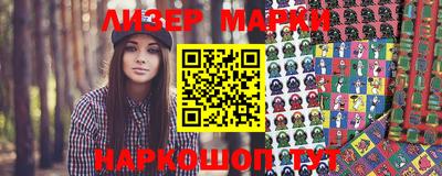 MDMA Premium VHQ Нальчик