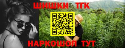 мдма Нарткала