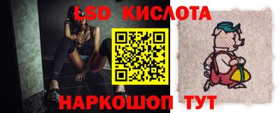 MDMA Premium VHQ Нальчик