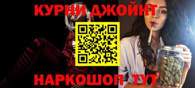 MDMA Premium VHQ Нальчик