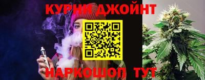 мдма Нарткала