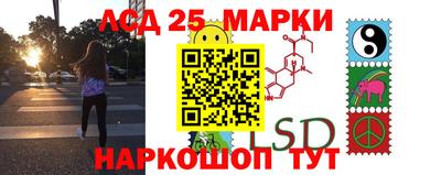MDMA Premium VHQ Нальчик
