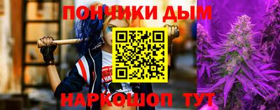 мдма Нарткала