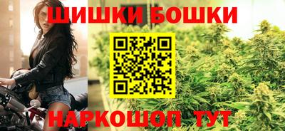 MDMA Premium VHQ Нальчик