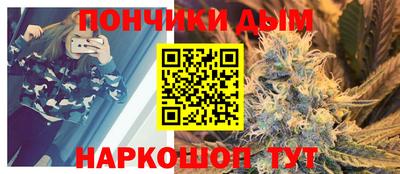 MDMA Premium VHQ Нальчик