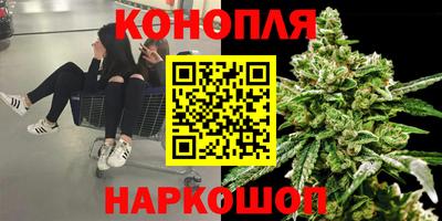 MDMA Premium VHQ Нальчик