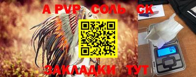 MDMA Premium VHQ Нальчик