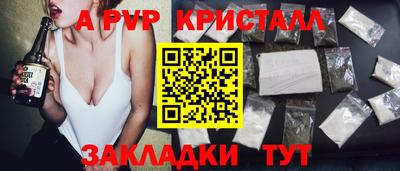 MDMA Premium VHQ Нальчик
