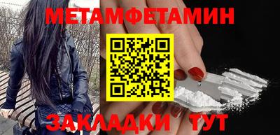 мдма Нарткала