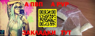 MDMA Premium VHQ Нальчик