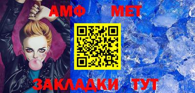 MDMA Premium VHQ Нальчик