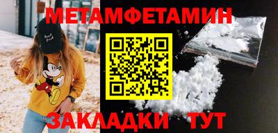 мдма Нарткала