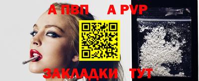 MDMA Premium VHQ Нальчик