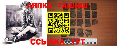 мяу мяу кристалл Наро-Фоминск