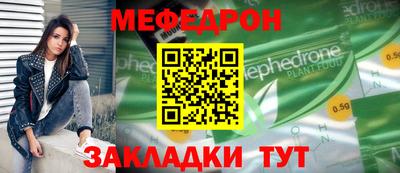 MDMA Premium VHQ Нальчик